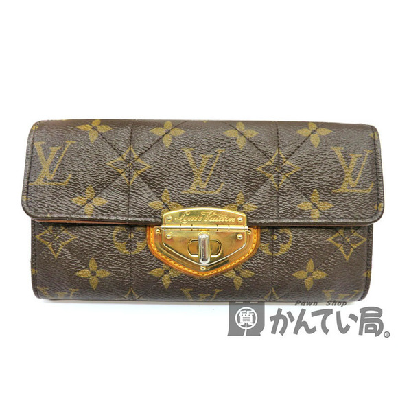 Louis Vuitton Monogram Bifold Feuille LUIS Etoile Porte - Picture 1 of 6